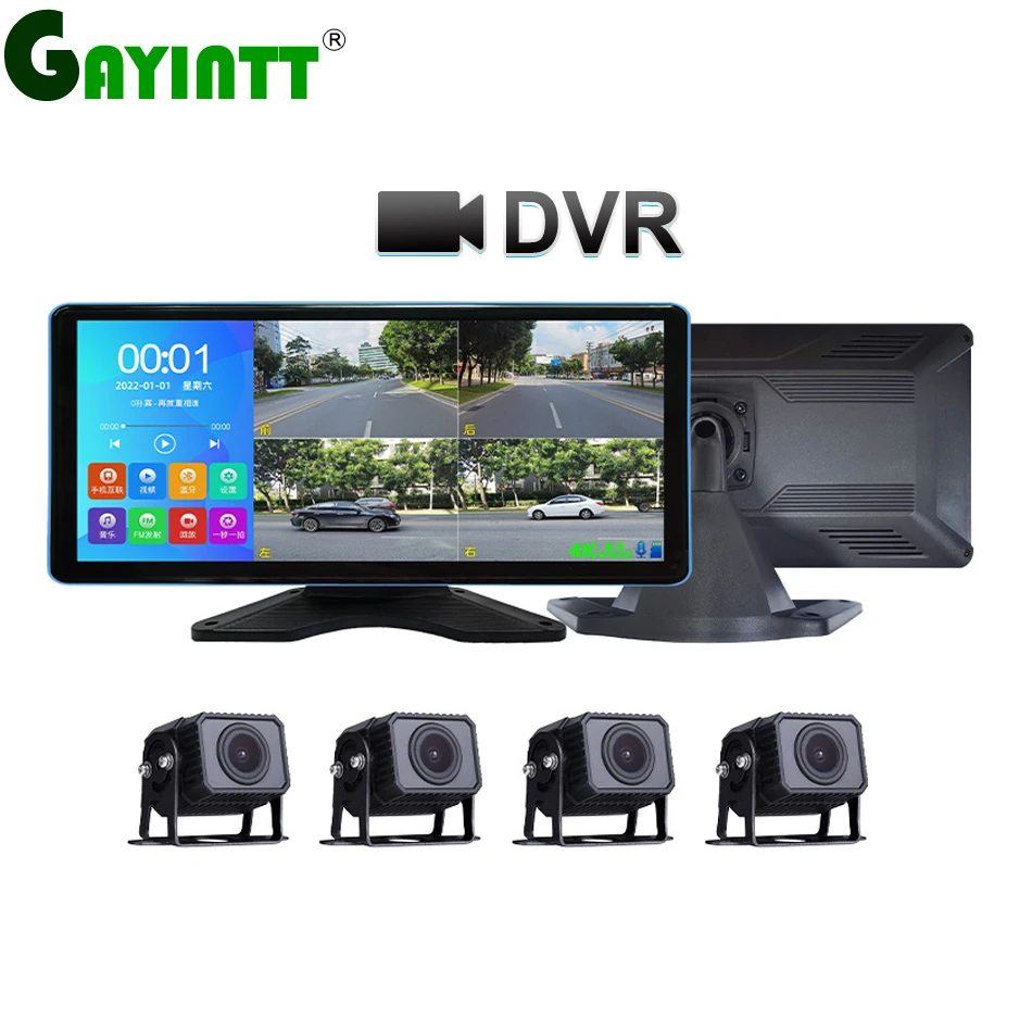 GAYINTT AHD 1920*1080 Truck Backup Camera  Night Vision with 10inch Monitor  Recording DVR