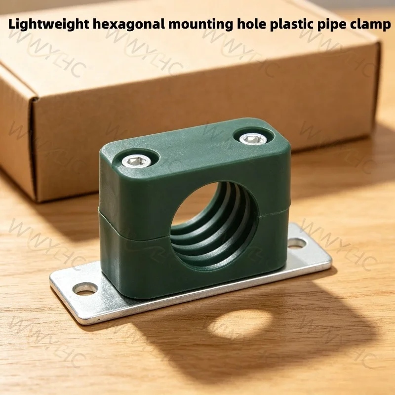 5PCS 6-35mm Lightweight Plastic Pipe Clamp with Hexagonal Installation Hole for Fixing Water Pipes and Hydraulic Hoses