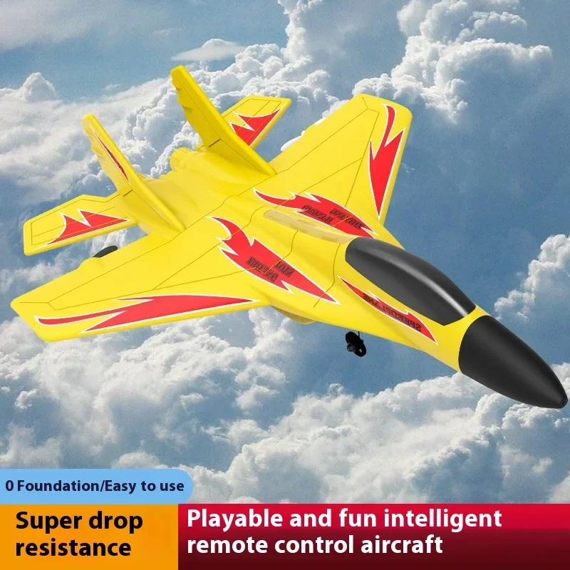 حار طائرة شراعية التحكم عن بعد طائرة شراعية نموذج طائرة طائرة ثابتة الجناح مقاومة للتحطم Zy420 رغوة هدية للأطفال #4
