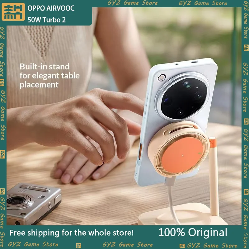 OPPO AIRVOOC 50W Turbo 2 New Color Magnetic Wireless Charger Magnetic With Multi Heat Dissipation For Oppo Battery Protection