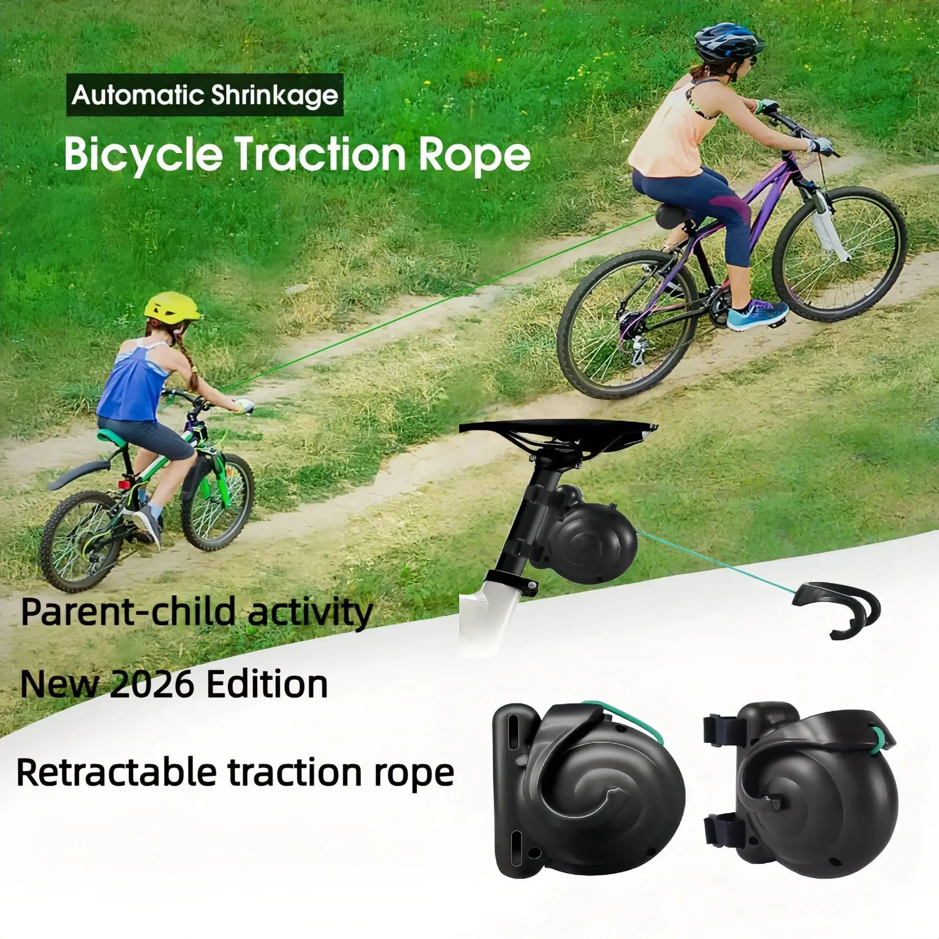 

Bicycle elastic nylon traction rope parent-child mountain bike traction rope children's electric bicycle