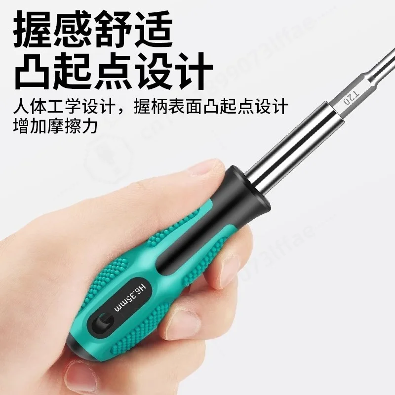 Hollow Torx Screwdriver Set Repair Tool Kit for Washing Machine Refrigerator Range Hood Stove Maintenance Hand Screwdrivers