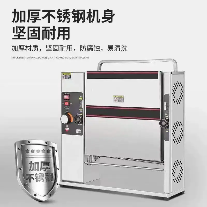 Chuangwei commercial multi-functional chain toaster automatic vertical baker McDonald's burger machine