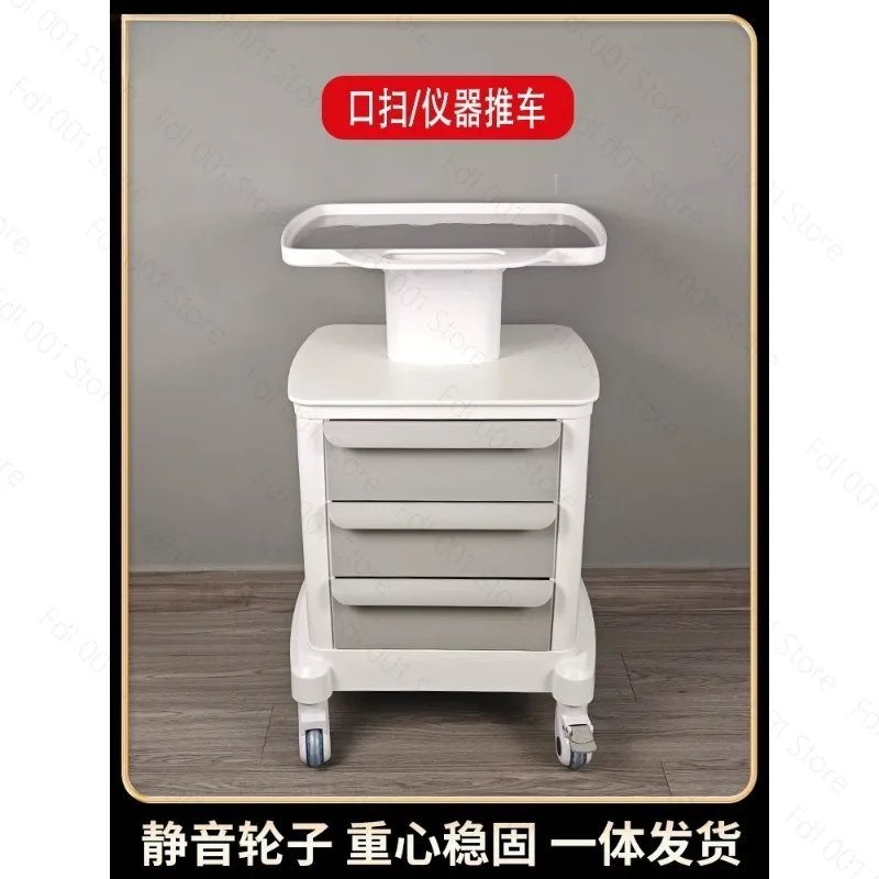 Beauty Instrument Cart with Drawer Ultrasonic Knife Small Bubble Skin Management Mobile Base Putting Equipment Rack