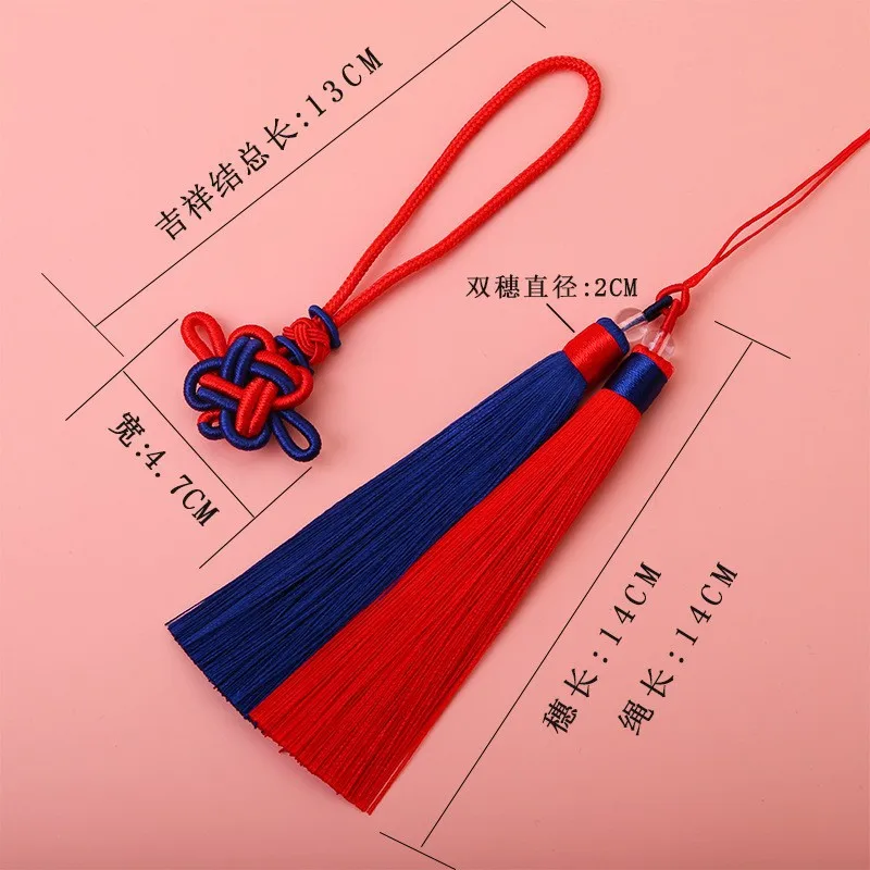 Chinese Tassel String for Bag Fan and Fan, DIY Accessories, Ornament, Clothing, Dragon Boat, Festival Sachet, Tassel, 2 Pcs Set