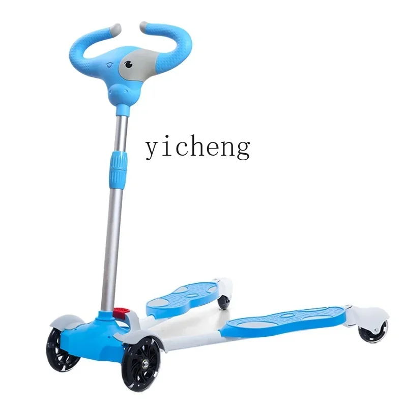 

Tqh Children's Scooter Four-Wheel Frog-Style Feet Separated Scissors Car Baby Beginner