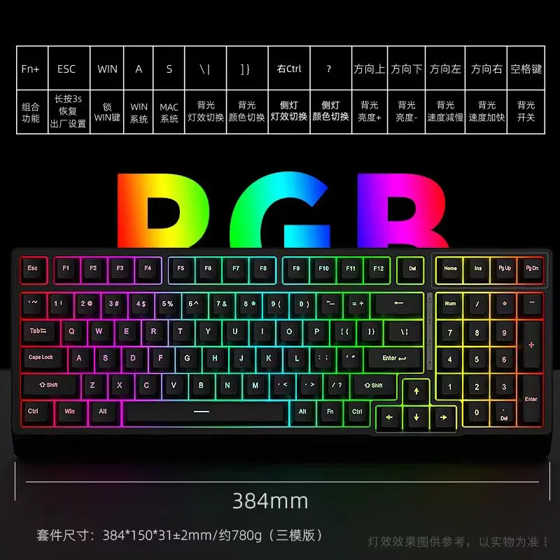 Imagem -06 - Teclado Mecânico sem Fio Rgb Bluetooth 2.4g Kit de Faça Você Mesmo Marrom Azul Interruptor Vermelho Compatível com Windows Macos Ios Yg98-customized