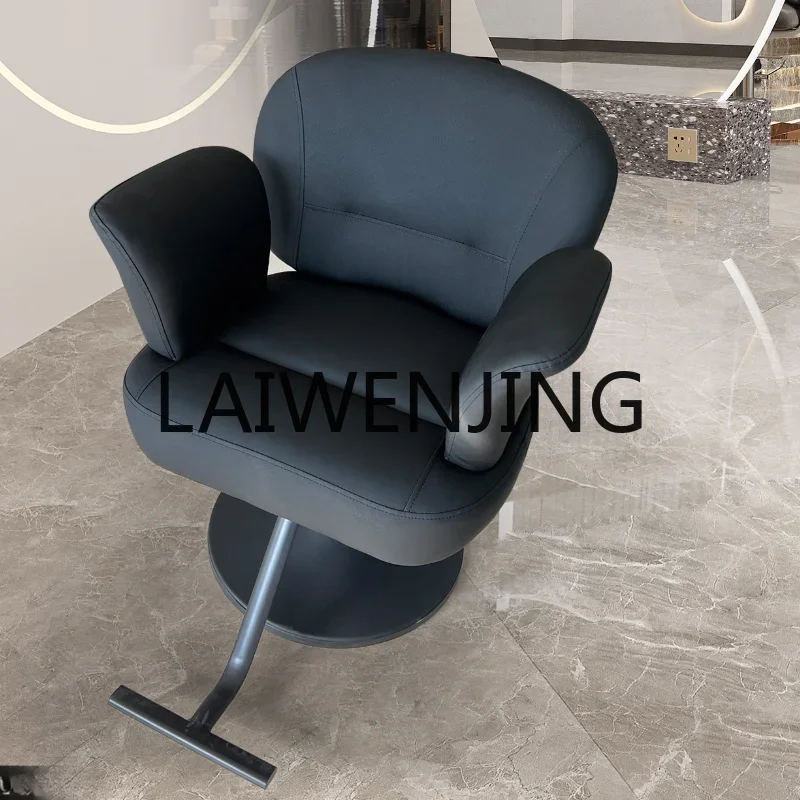 High-End Beauty Shop Adjustable Hair Cutting Chair Trendy Shop New Hot Dyeing Barber Chair