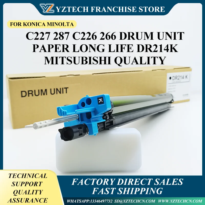 

1pcs Mitsubishi quality DR214K Drum Unit for Konica Bizhub C227 287 C226 266 130'000 paper life