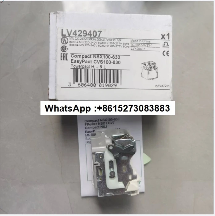 NS/NSE/NSX100-630N ملف الجهد المنخفض لقواطع الدائرة الكهربائية 429407 MN MN/UVR #1