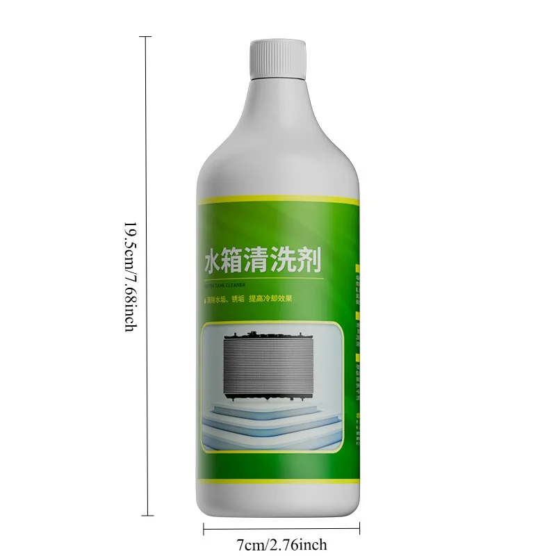 Auto Tank Entkalker Tank Reinigungsflüssigkeit Effektive Tank Entkalkung Entferner Neutral Tank Rost Schutz Für Auto Pflege