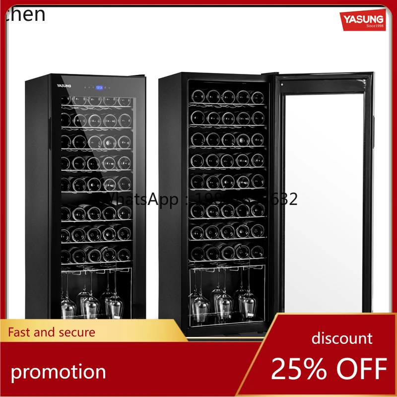 HXL constant temperature compressor cabinet double temperature living room wine tea refrigerated household