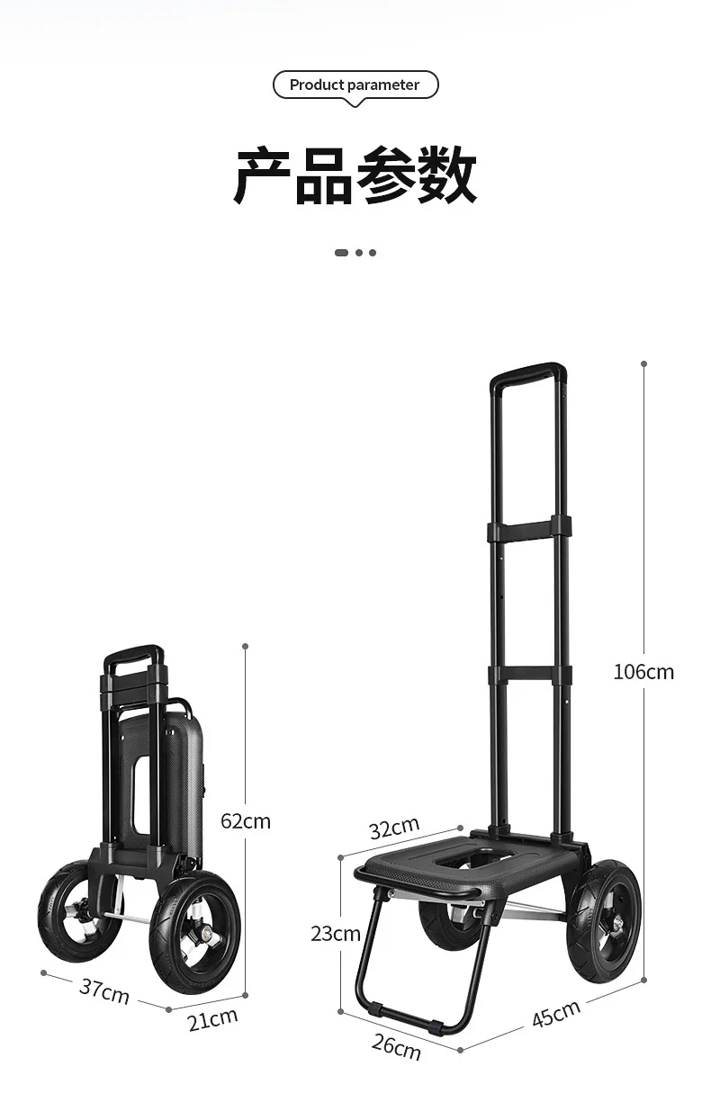 

Portable Small Trailer for Cargo Handling and Transportation