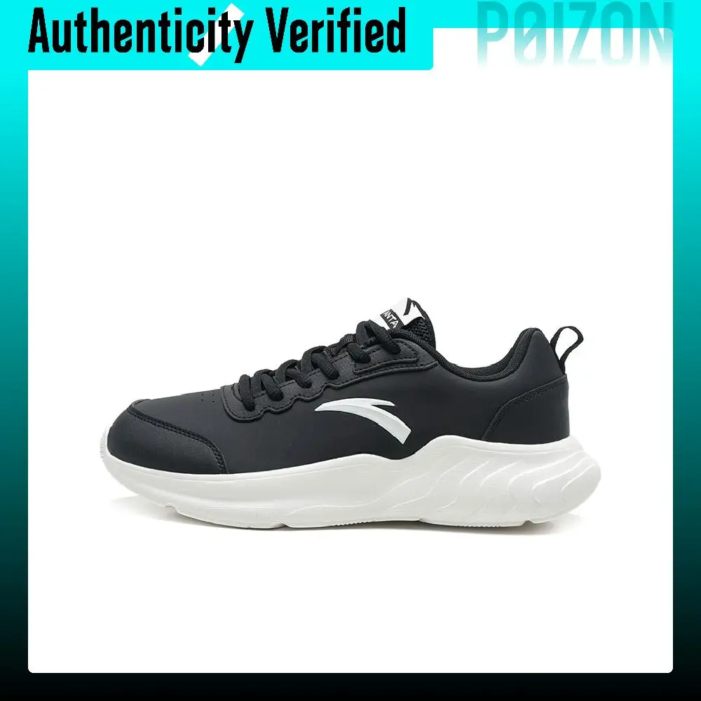 ANTA Running Collection Running Shoes Men's Low Top Black White 912345527-5