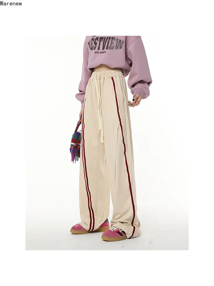 

American Style Vintage Elastic Waist Wide Leg Oversize Stripe Sweatpants Women Fashion High Waist Straight Trouser Female Pants