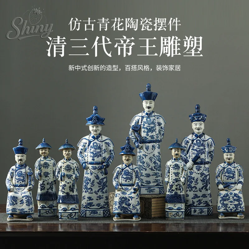 

Jingdezhen Ceramic Figure Ornament Crafts Vintage Chinese Qing Three Emperors Living Room Furnishings