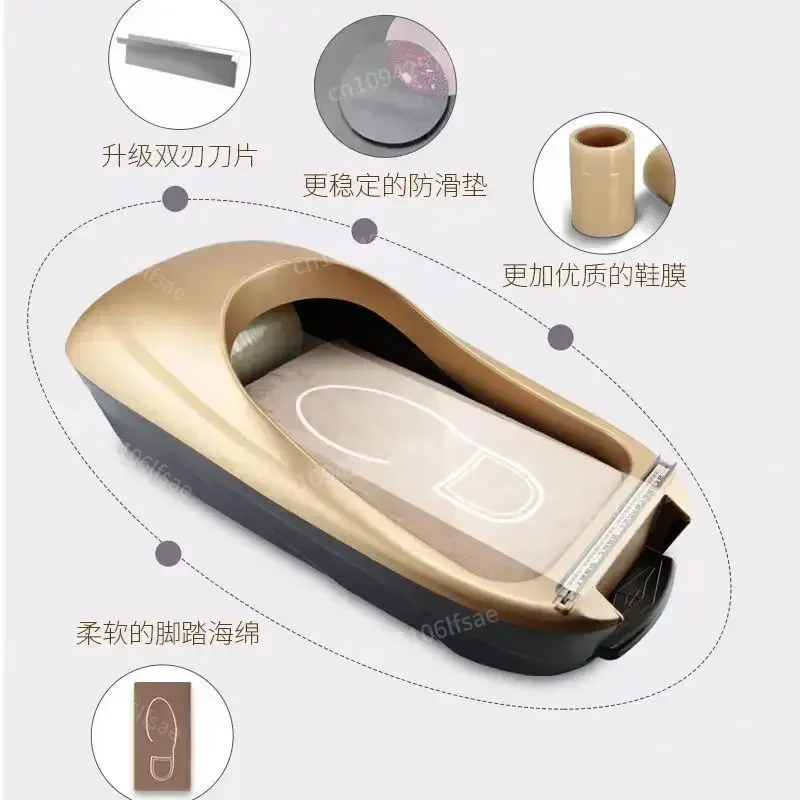 

NEW IN STOCK Automatic Shoe Cover Dispenser Machine Smart Home Use Foot Press Shoe Film Box