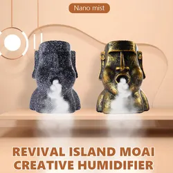 Revival Island Moai 크리에이티브 가습기, 휴대용 아로마 디퓨저, USB 공기 가습기, 미스트 메이커 분무기, 가정용 선물