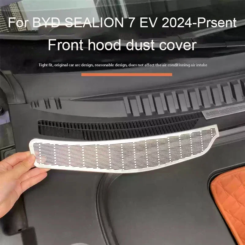 Car ABS Front Hood Dust Cover Sequins Front Engine Compartment For BYD SEALION 7 EV 2024-2026  LHD&RHD Anti-Clog Cover Accessory