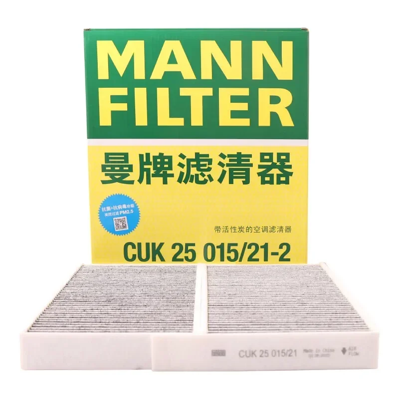 

MANNHUMMEL CUK25015/FP25015 Premium Cabin Air Filter for Tesla Model 3 & Y Breathe Cleaner Drive Smarter