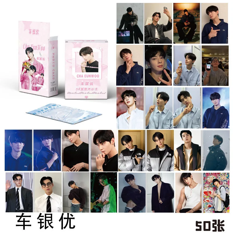 50pcs/set Che Ginyu Photo Album Laser Card Album LOMO Card EunWoo Glow Photo Card Hologram Card Glitter Card Postcard ASTRO