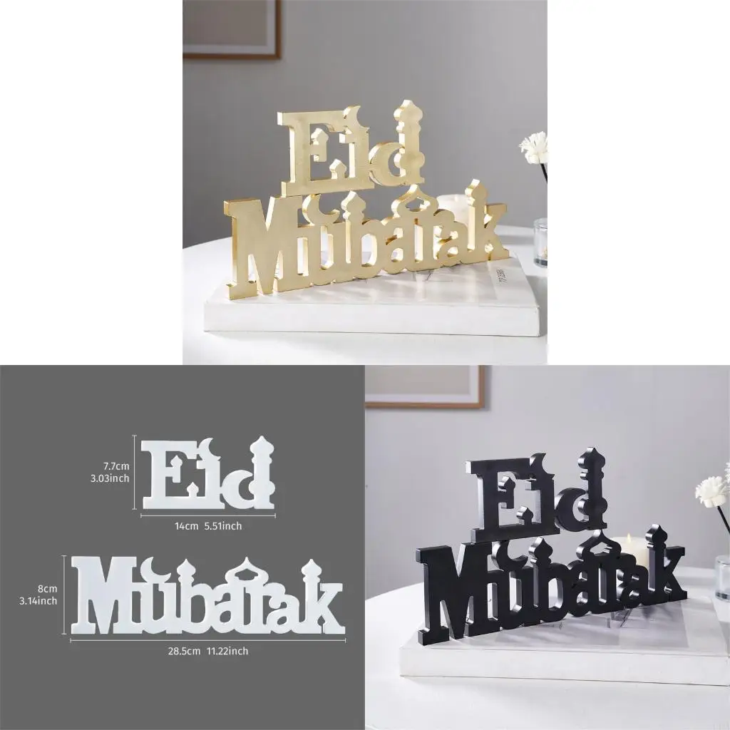 L43A Moon Star Eid Decors Sign Set for Mantels, Shelf and Desk Styling