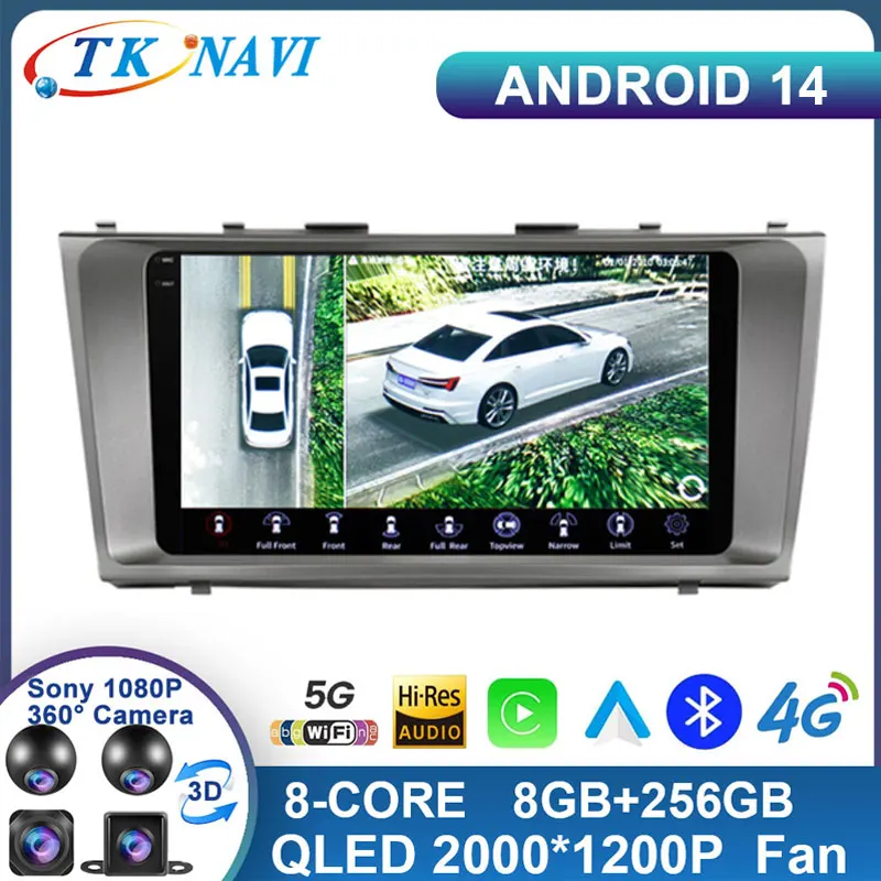 Autoradio Android 14, navigation GPS, DSP, lecteur vidéo, stéréo, unité centrale, pour voiture Toyota Camry (2006, 2007, 2008, 2009, 2010, 2011)