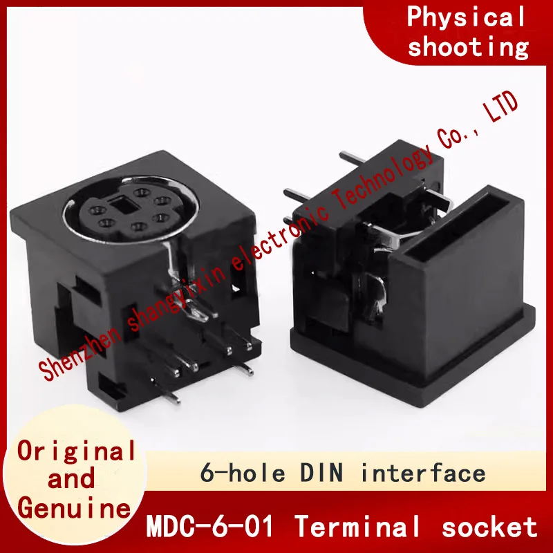 MDC-6-01 6-core all-plastic PS2 Mouse socket S terminal Large keyboard plug DIN interface