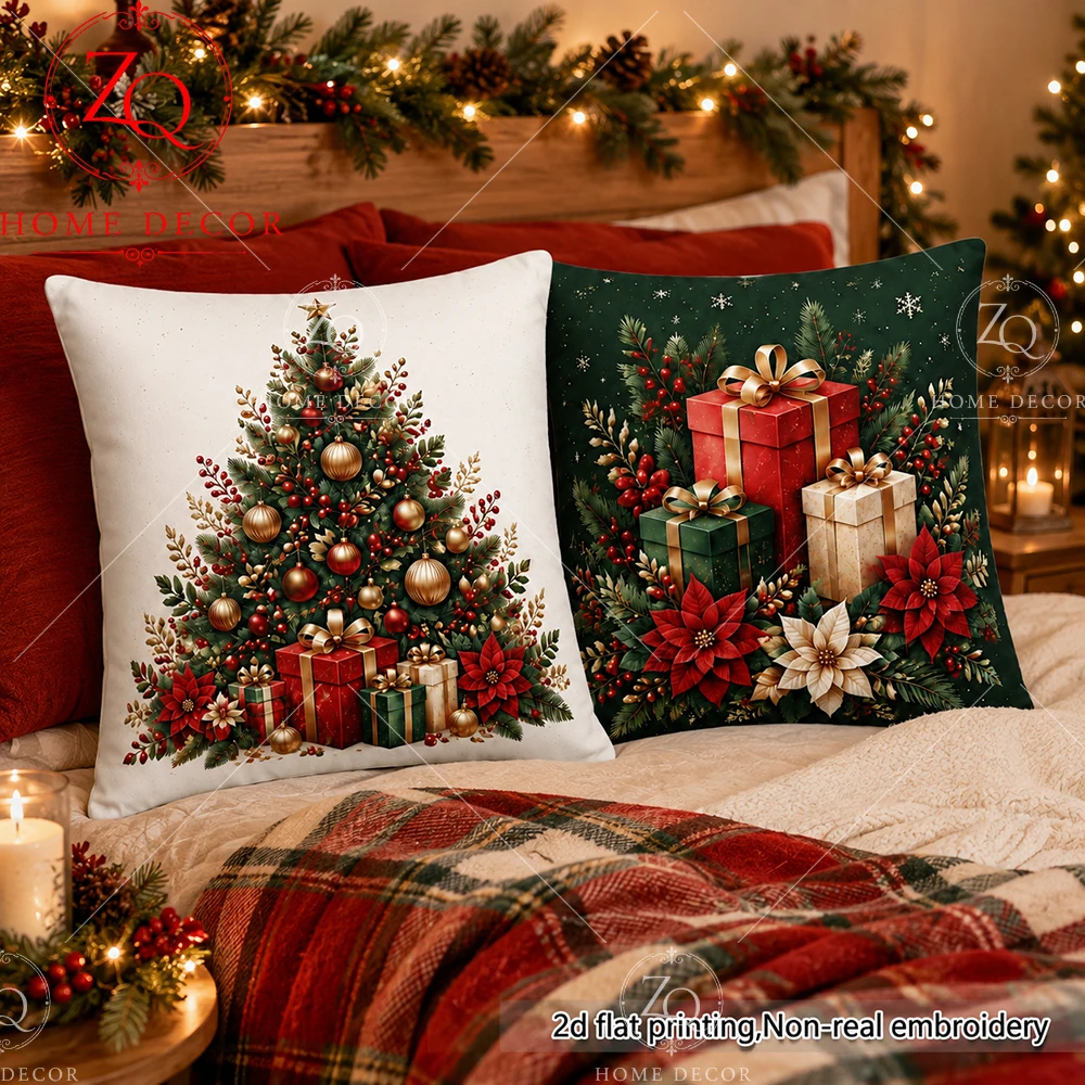 Christmas Pillow Cover 2D Flat Printed Peach Skin Tree Gift Boxes Cushion Case Winter Home Decor For Couch Sofa Bed Living Room