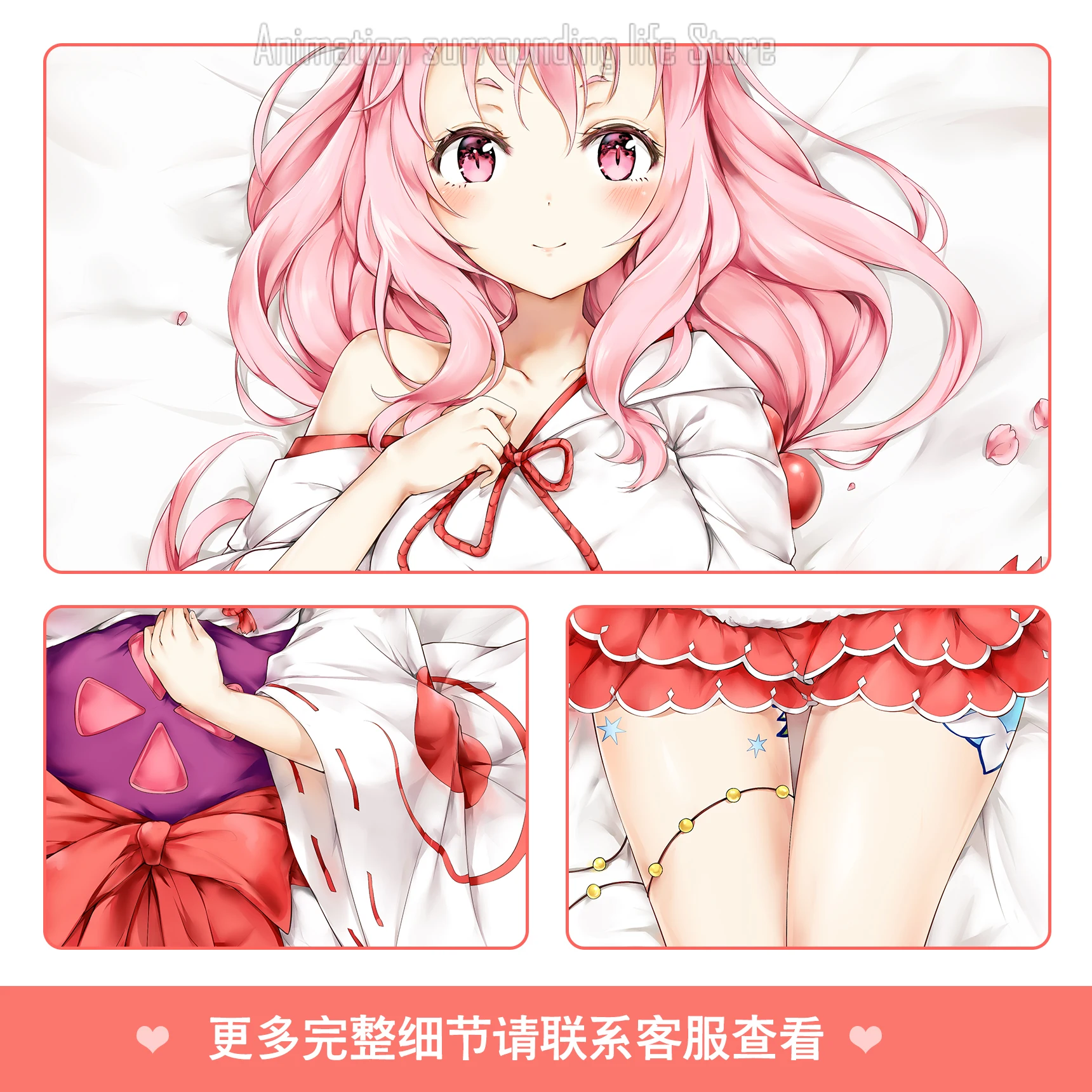 DIY Custom Anime Shuna Dakimakura Kissenbezug Umarmung Kissenbezug Fall doppelseitiger Druck