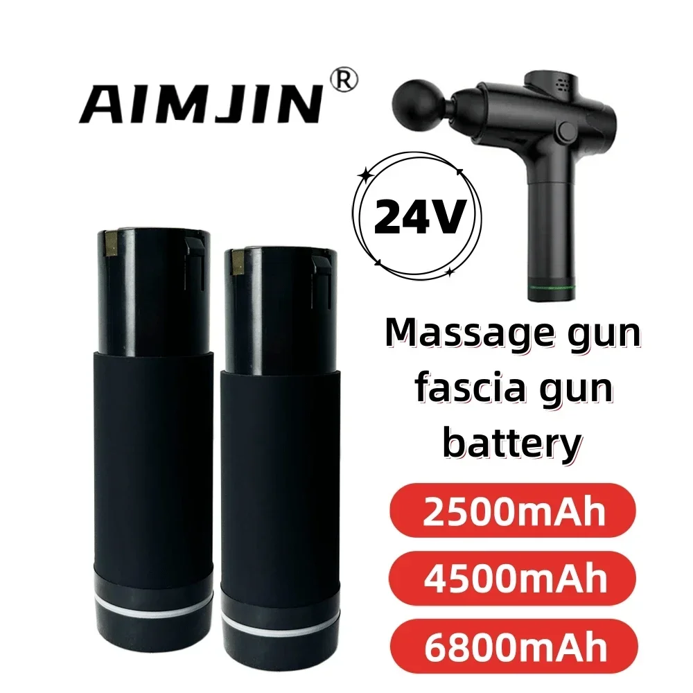 

New 24V 2500/4500/6800Mah Massage Gun/Fascia Gun Battery for Various Types of Massage Guns/Fascia Guns