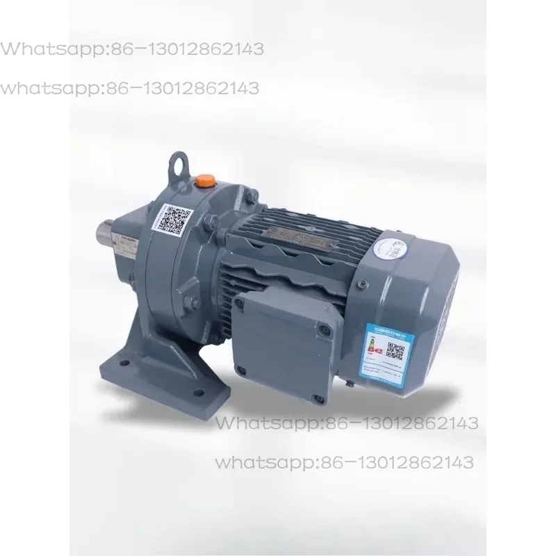 Giant horizontal high-end cycloidal pinwheel reducer with motor direct connection integrated XWD3-17-1.5KW-M1