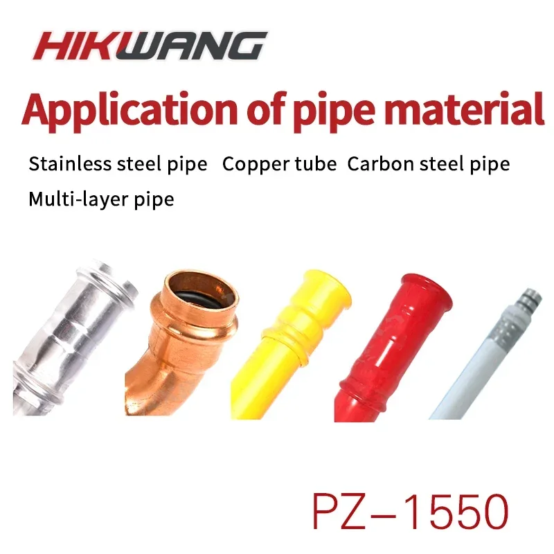 PZ-1550 Por ed hydraulic Pro Press plumbing pipe tool press tool for copper pex pipe fitting crimper