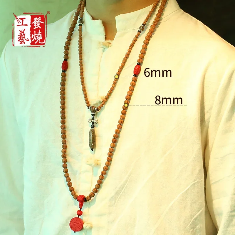 Natural Indonesian Vajrayana Bodhi Hand Skewers with 108 Piece of Exploding Meat Bangle Cultural Buddhist Beads Necklace Jewelry