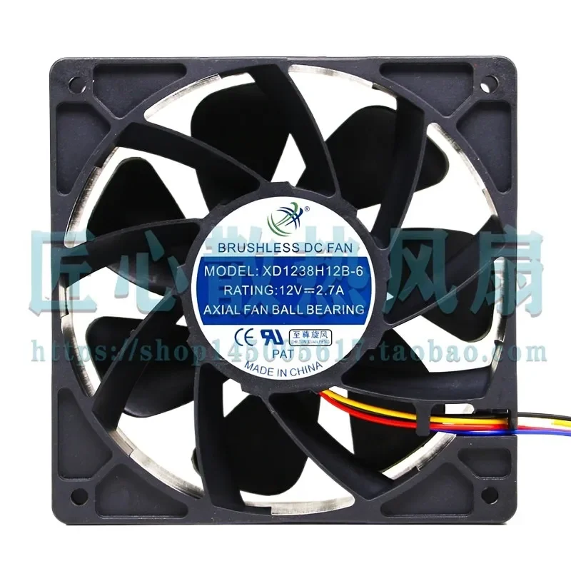 Original XD1238H12B-6 12038 12V 2.70A Cooling Fan for Electronic Equipment