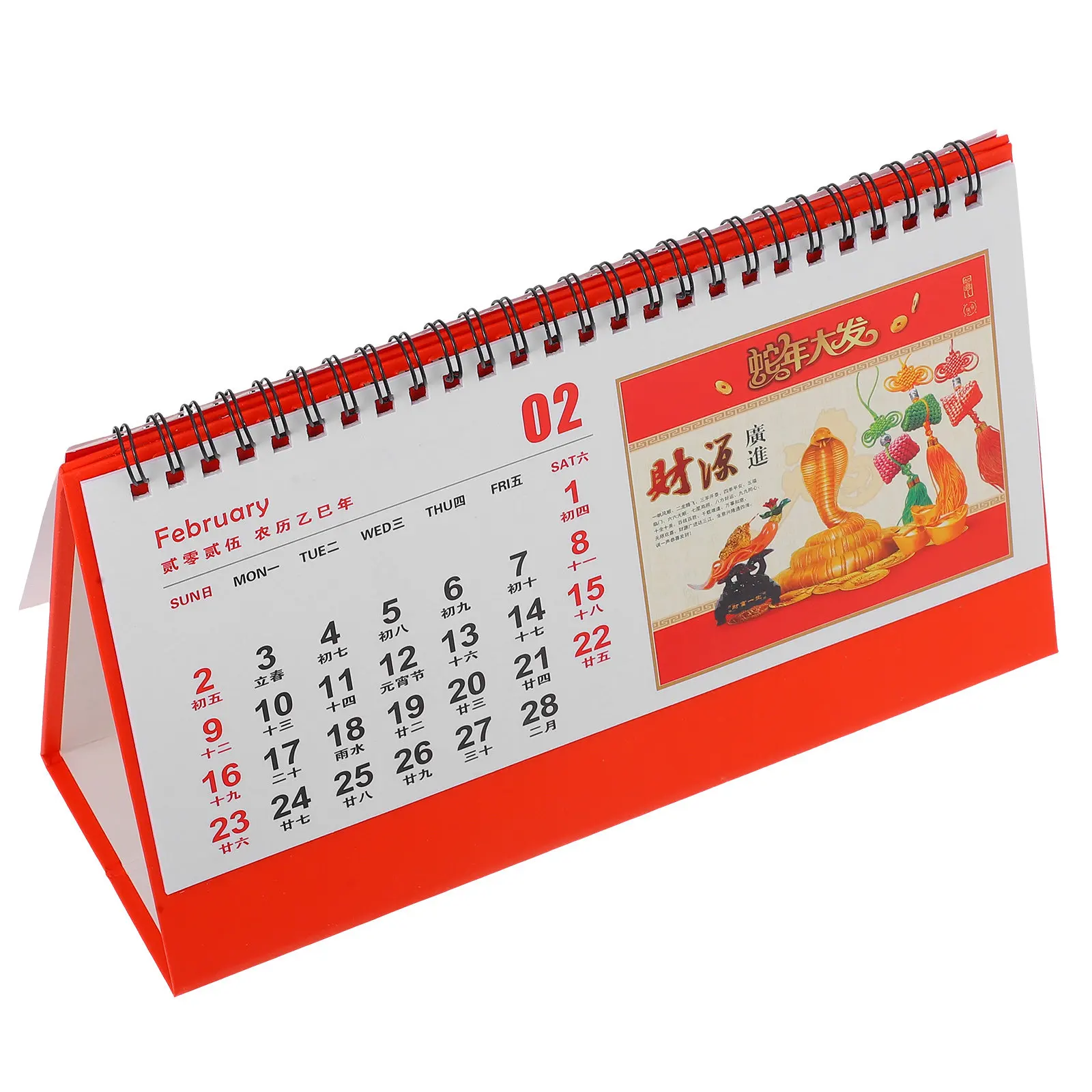

Standing Flip China Style Desk Calendar 2025 Daily Schedule Planner Jan to Dec Year of The Snake Freestanding New Year