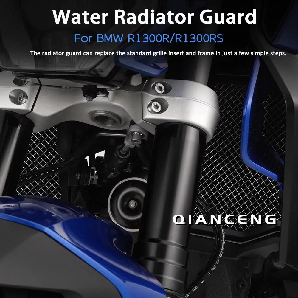 Motorcycle Radiator Guard Grille Accessories Water Tank Cover Stainless Steel For BMW R 1300 R R1300 RS R1300R R1300RS 2025 2026