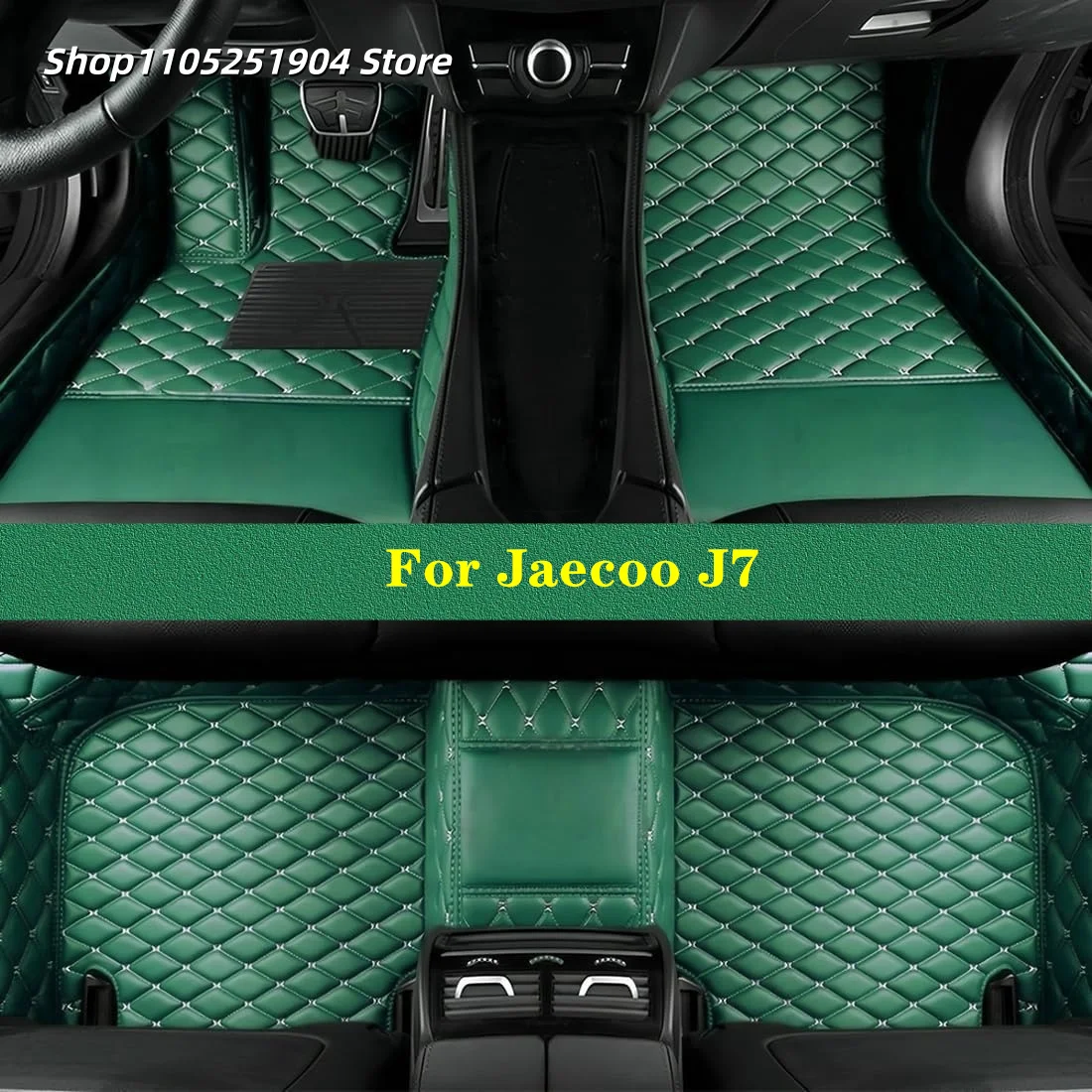 Auto Carpets Car Fl… - image