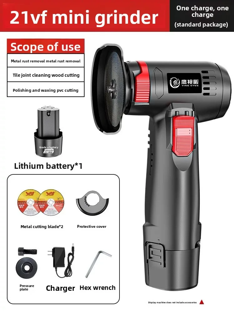 Rechargeable Lithium Battery Multi-function Grinder Mini Angle Grinder Wireless Polishing Machine Body