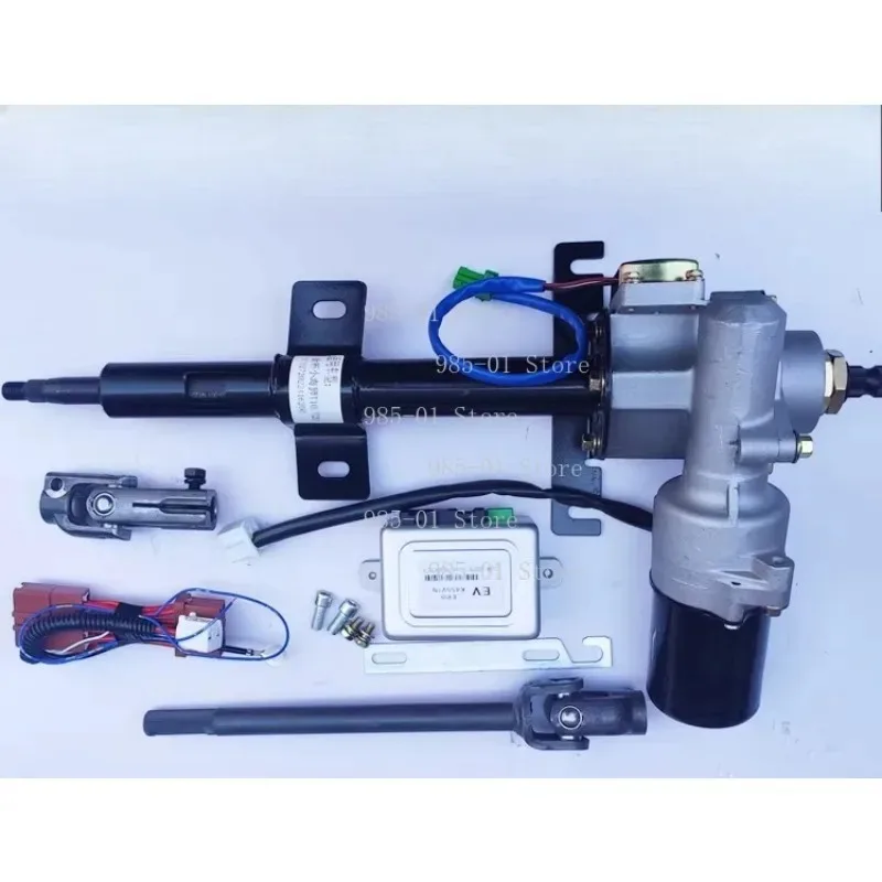 Non-contact automatic centering electric power steering gear assembly, suitable for power steering systems