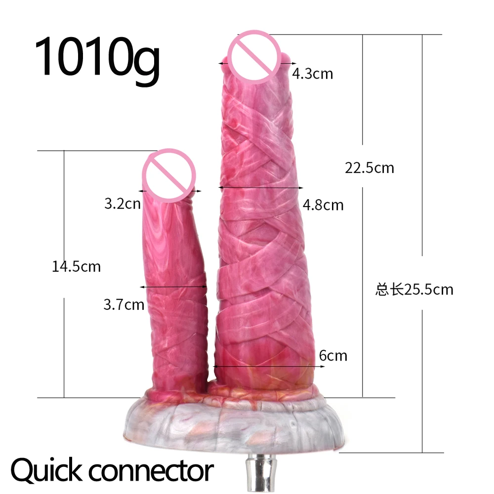 DTSUDU Silicone Animal Dildo for Vac-U-Lock Sex Machine Attachments Alternative Dildo Quick Plug Love Machine Accessories