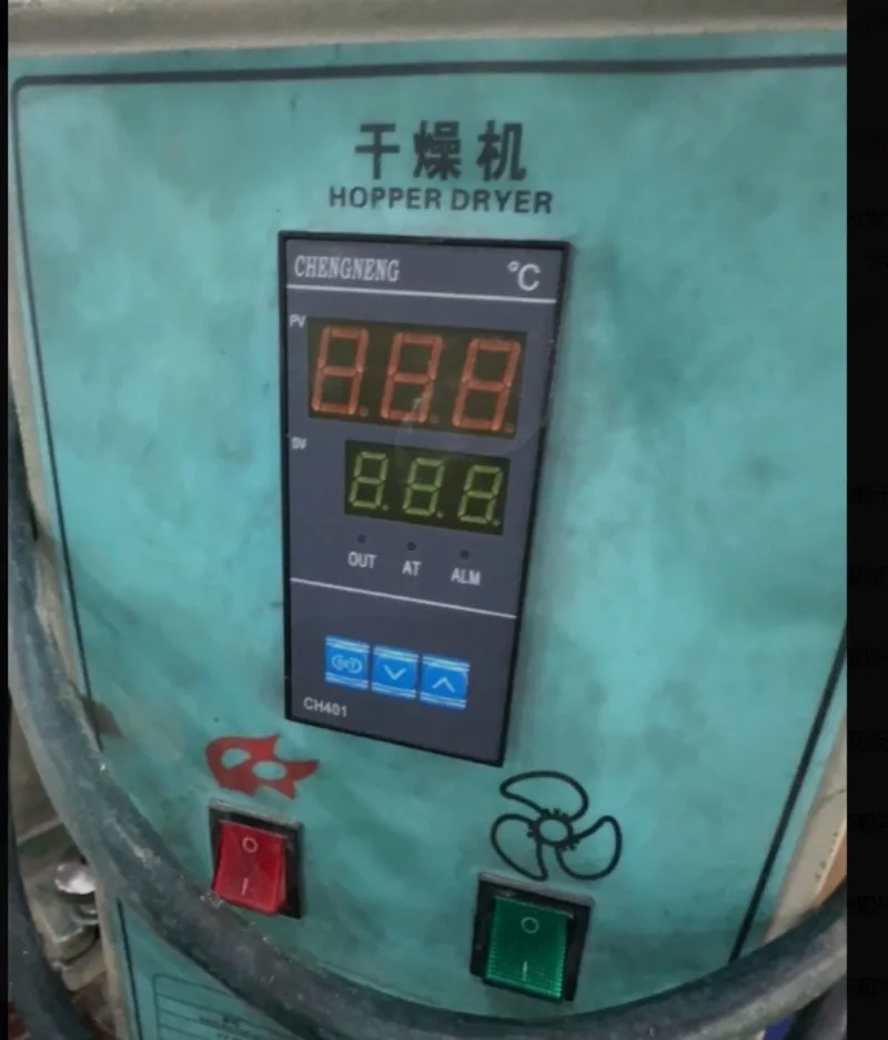 Industrial Raw Material Drying Equipment PLC Motor Fittings For Plastic Injection Molding Processing