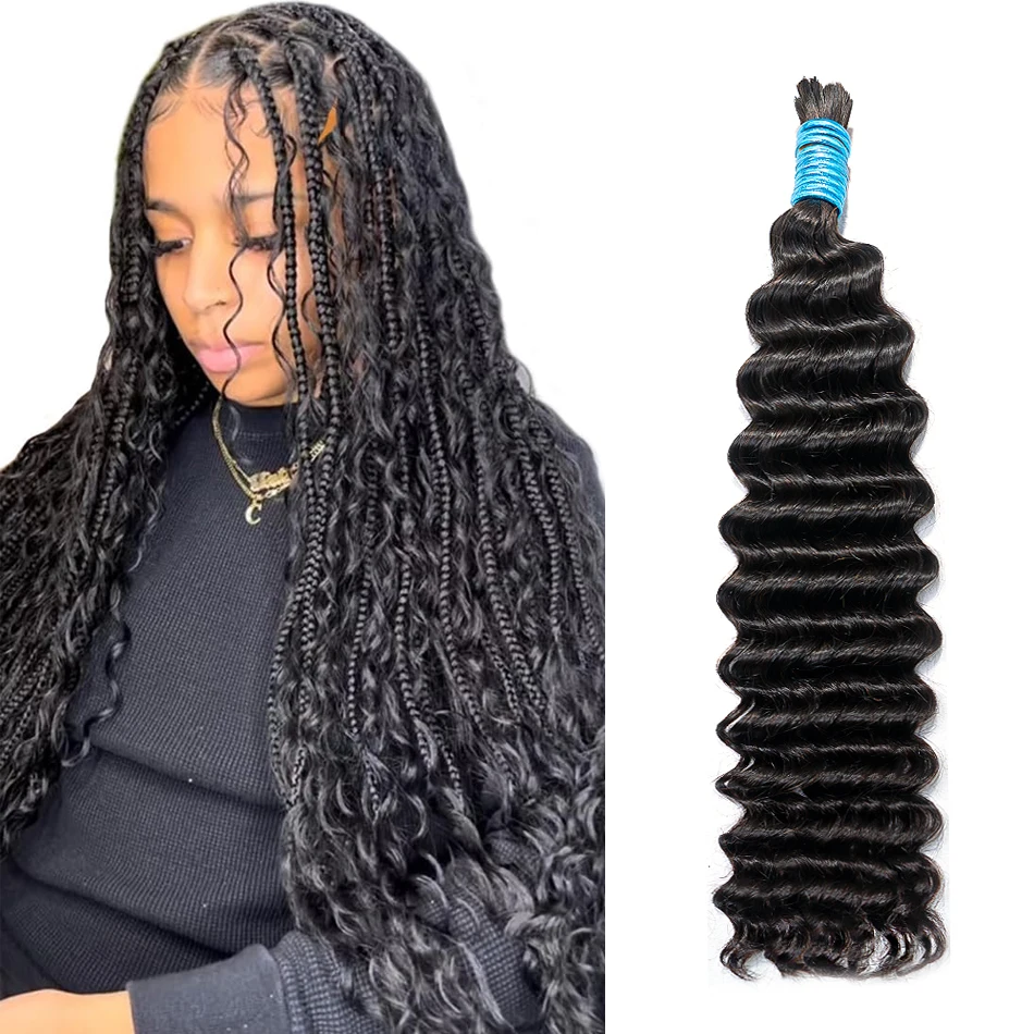 Wet And Wavy Deep Curl Wave Human Braiding Hair Bulk No Weft 100% Unprocessed Indian Curly Remy Bulk Hair Extension For Braiding