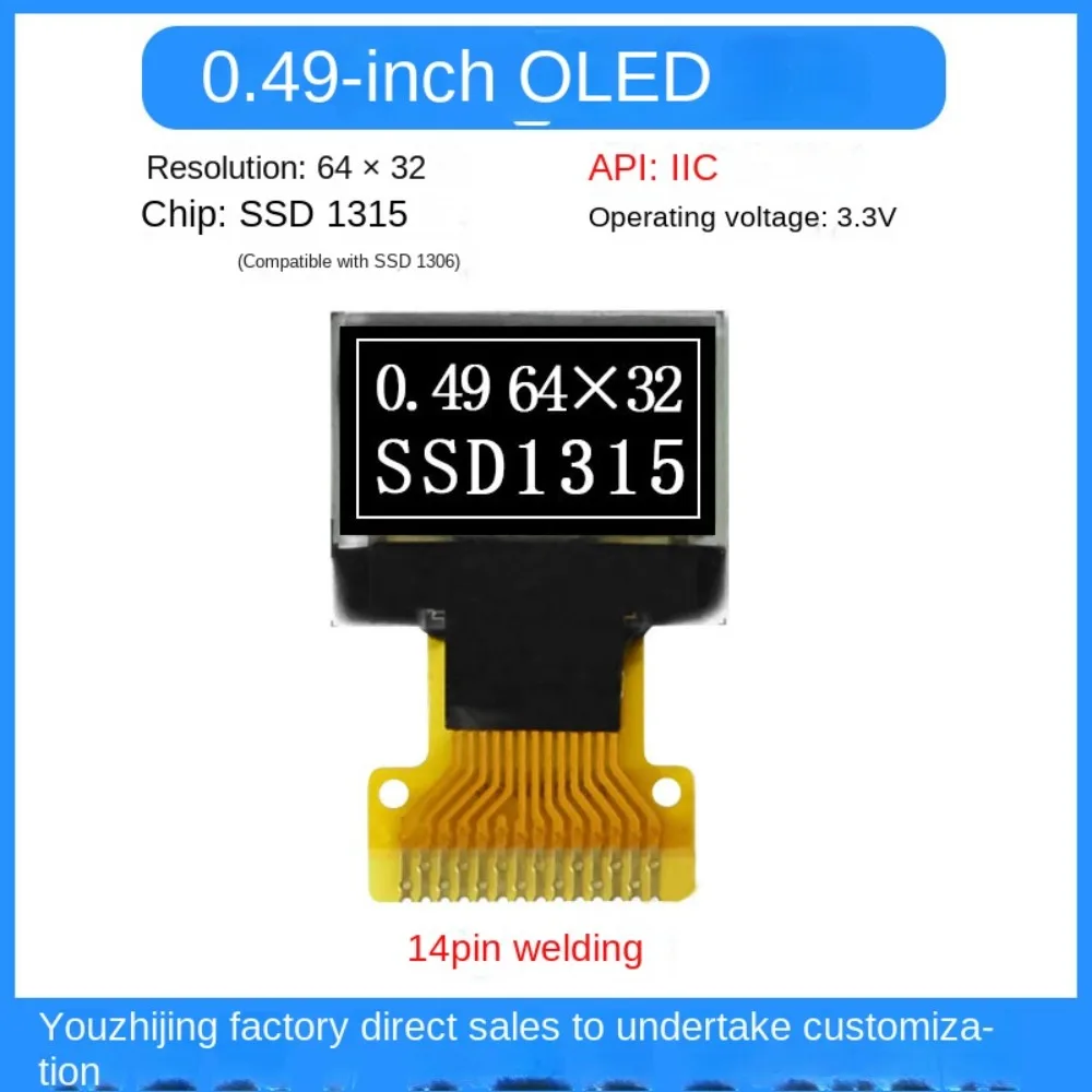 Inteligente IPS หน้าจอ OLED จอแสดงผล 0.49 นิ้ว 14PIN หน้าจอ OLED Board I2C อินเทอร์เฟซ 3.3V โมดูลจอแสดงผล OLED LCD