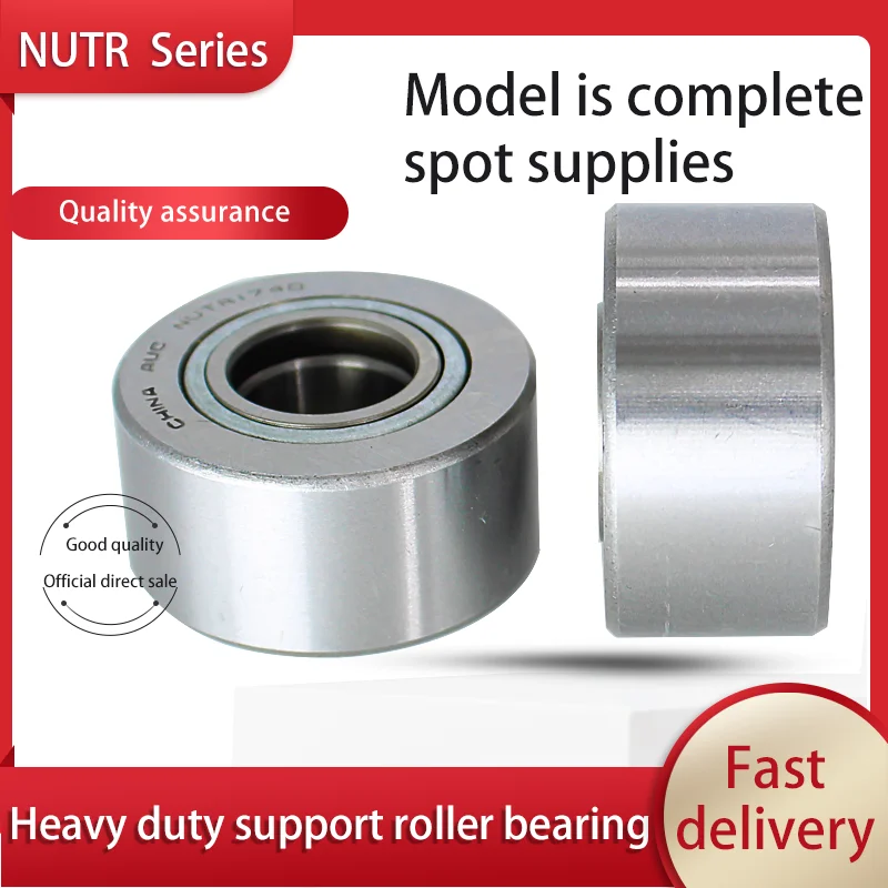 

1 PC Heavy support/support roller needle bearing NU /NUTR3072 inner diameter 30 outer diameter 72 thickness 29mm.