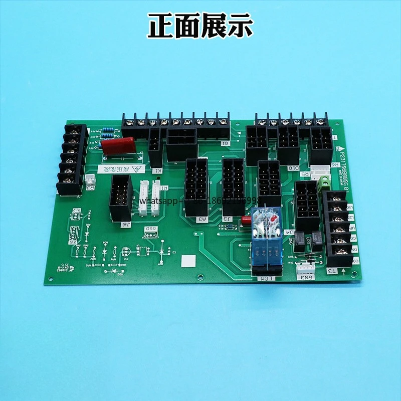 Elevator Car Roof Panel Door Board Interface Board Relay Lingyun LEHY Control Board P231706B000G01
