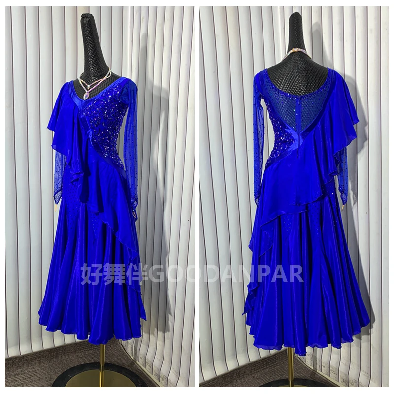 Goodanpar Smooth Ba… - image