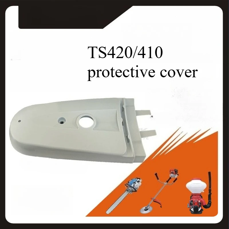 

4238 700 8109 for STIHL TS500 concrete cutting saw, replacing TS420 belt guard