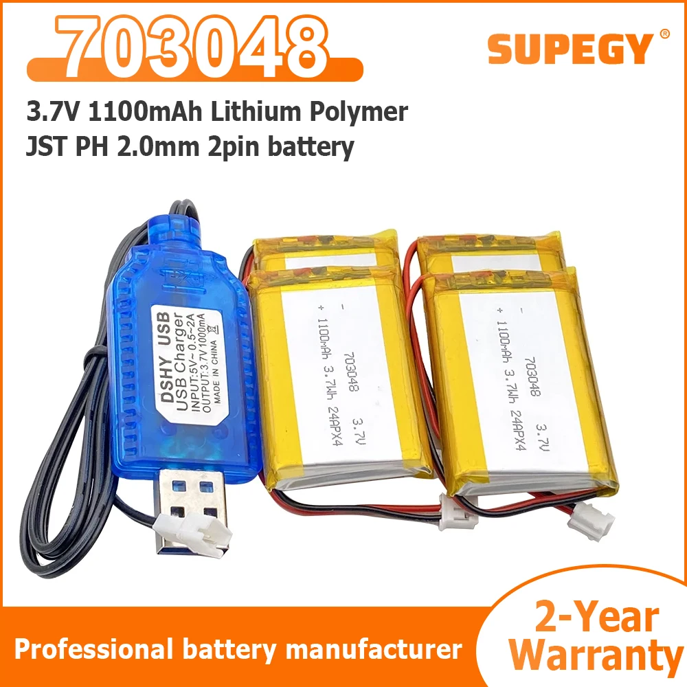 3.7V 703048 1100mAh Lithium Polymer Rechargeable Battery for Beauty Instrument Early Education Machine Laptop，4PCS Battery+cable