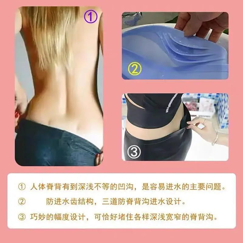 Low Waist Waterproof Leak proof Safety Panties Swimming Silicone Underpants Sissy Soft Elastic Tight Briefs Dancewear Lingerie